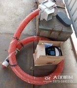 <b>軟管螺旋輸送機(jī)多少錢？</b>